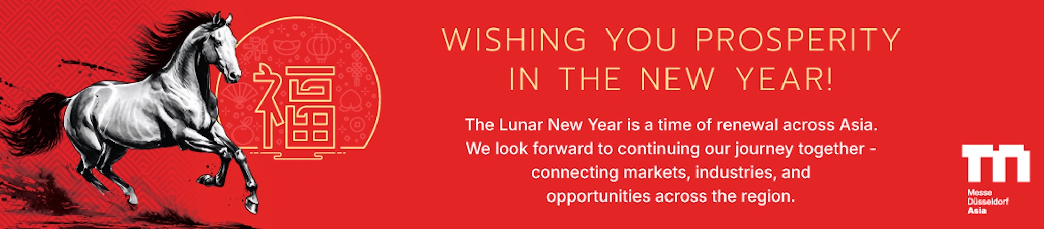 Happy Lunar New Year