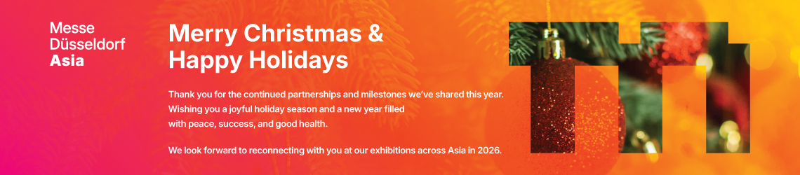 Merry Christmas & Happy New Year